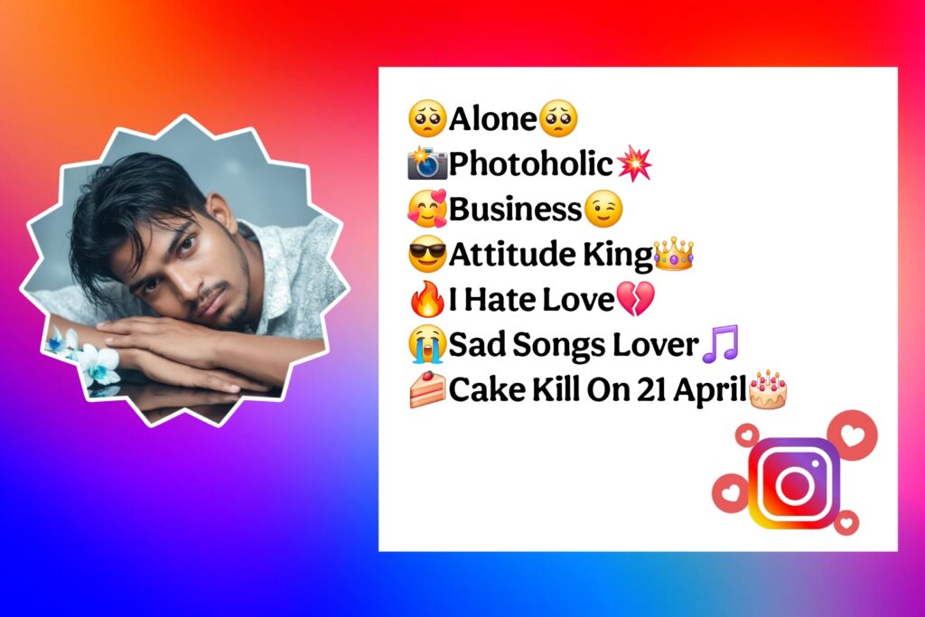 Alone Bio For Instagram