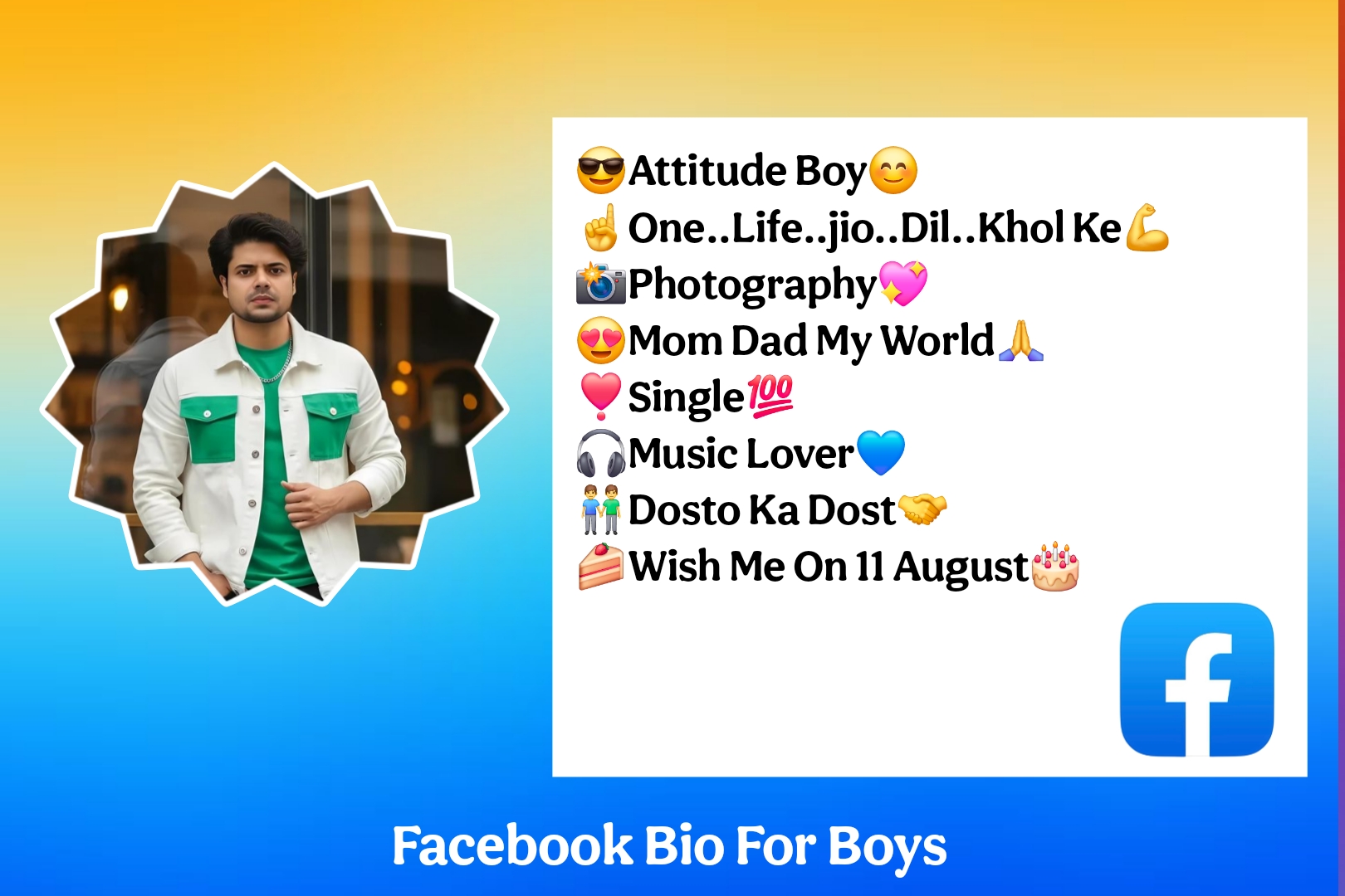 Facebook Bio For Boys