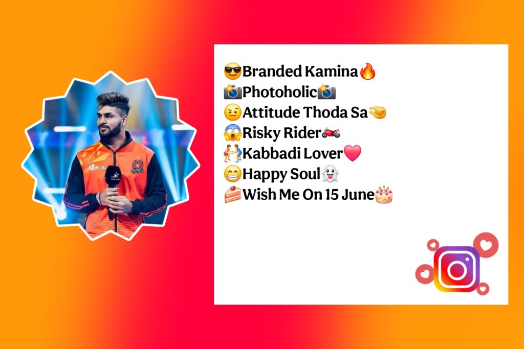 Kabaddi Bio Idea For Instagram