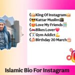 Islamic Bio For Instagram