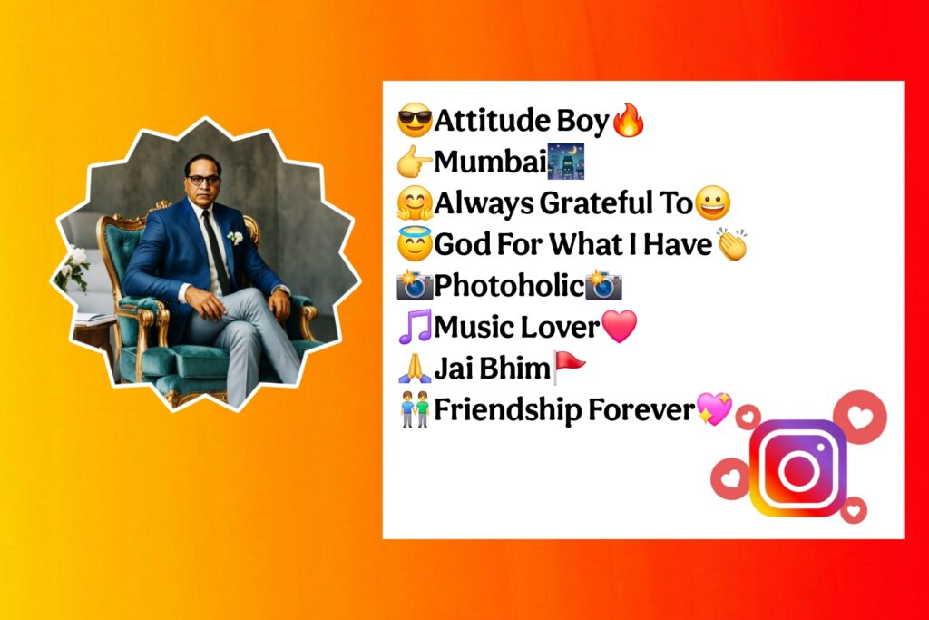 Attitude Instagram Bio Jay Bhim