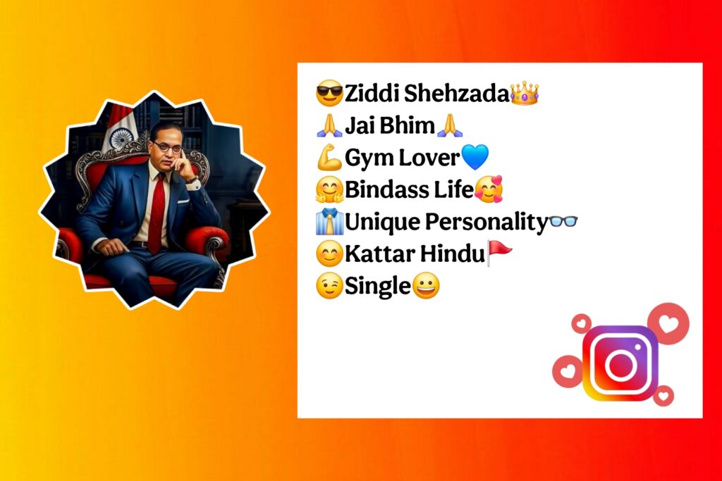 Jai Bhim Bio For Instagram