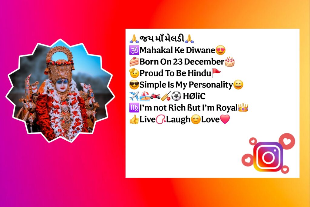 Meldi Maa Bio For Instagram