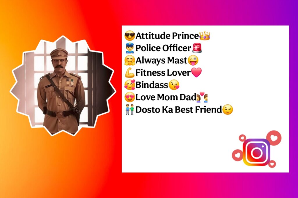 Best Instagram Bio Police Officer
